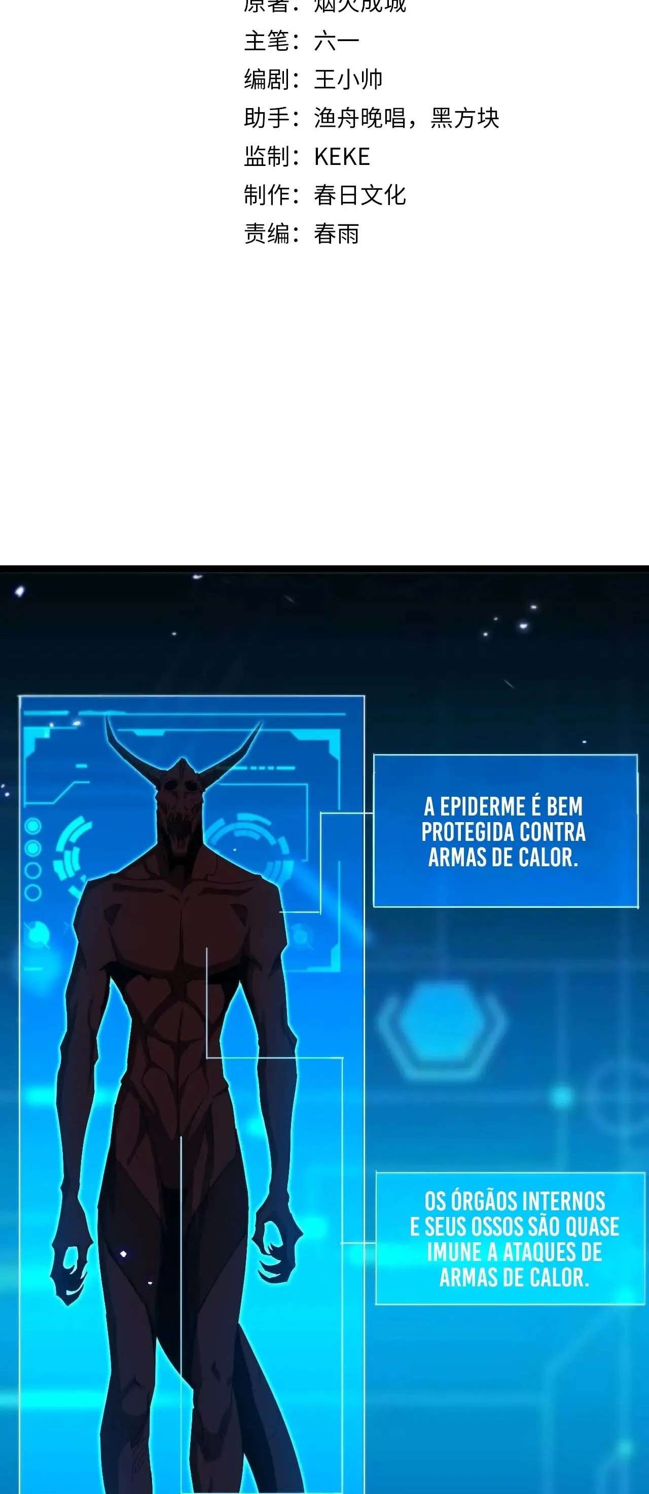Apocalypse Online Capítulo 91 Página 3
