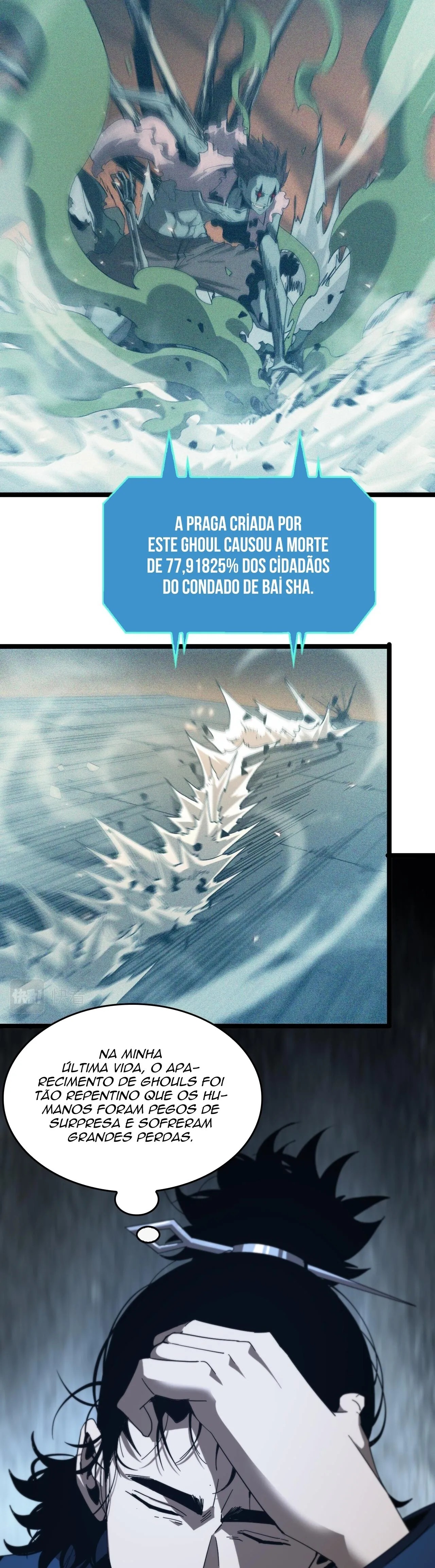 Apocalypse Online Capítulo 94 Página 7