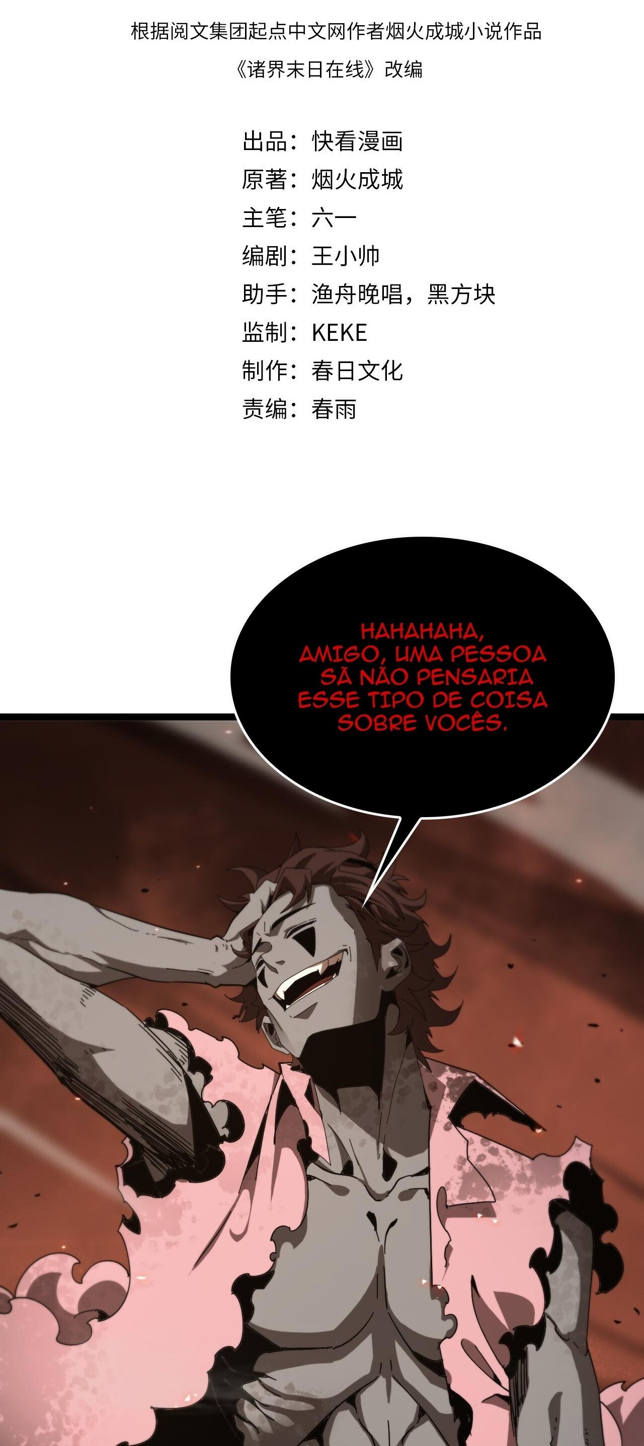 Apocalypse Online Capítulo 96 Página 3