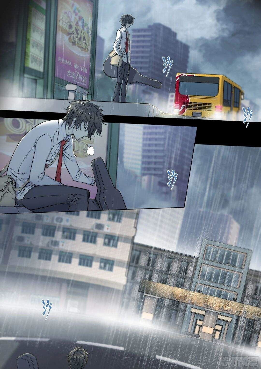 Apocalyptic Forecast Capítulo 6 Página 14