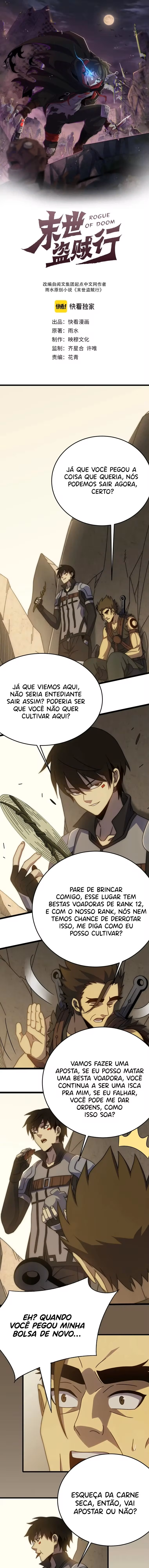Ladrão Apocaliptico Capítulo 107 Página 2