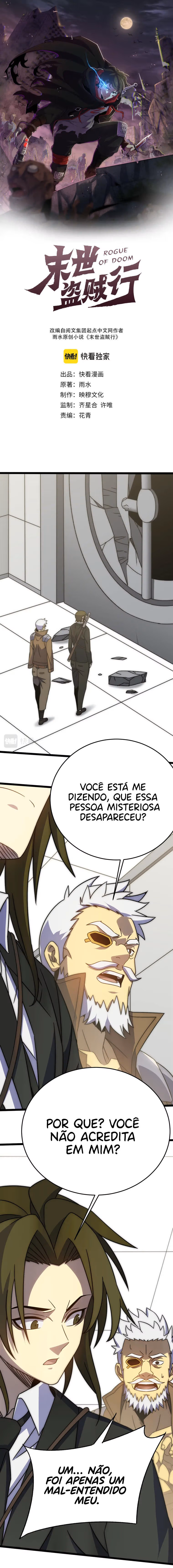 Ladrão Apocaliptico Capítulo 113 Página 2