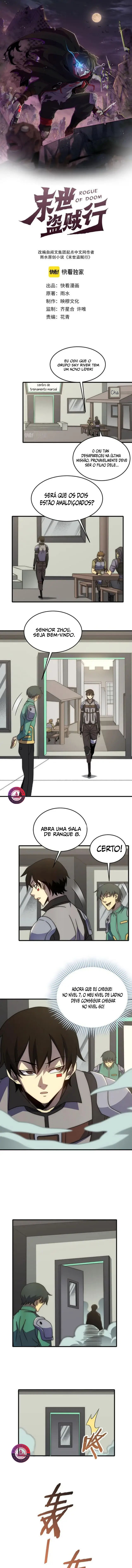 Ladrão Apocaliptico Capítulo 125 Página 2