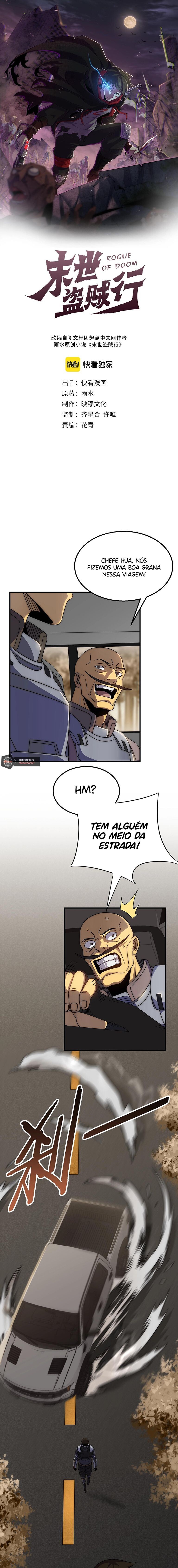 Ladrão Apocaliptico Capítulo 27 Página 2