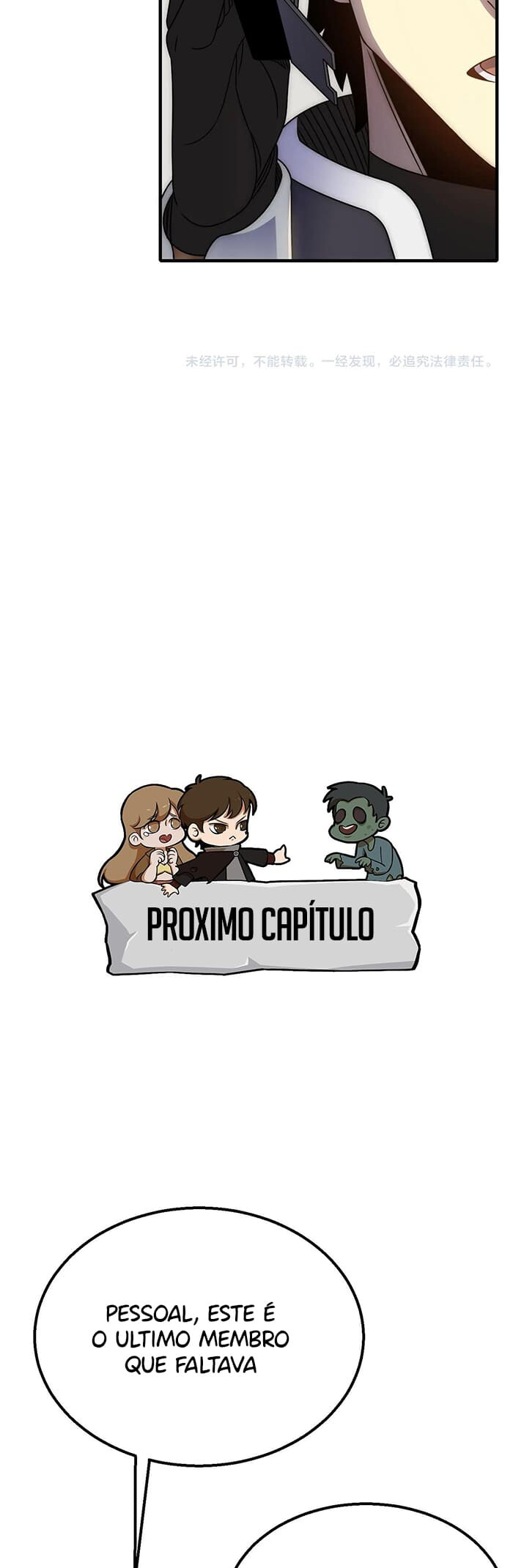 Ladrão Apocaliptico Capítulo 41 Página 26