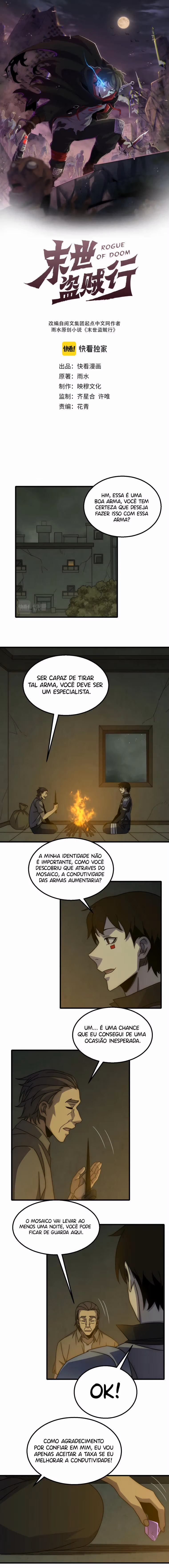 Ladrão Apocaliptico Capítulo 81 Página 2