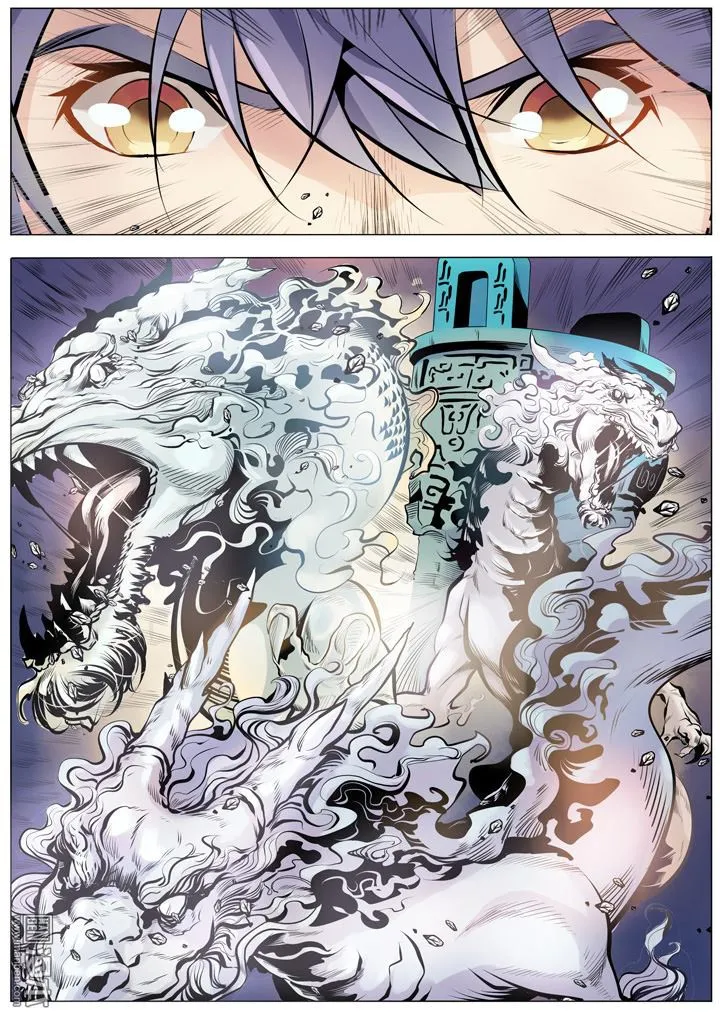 Apotheosis: Ascension to Godhood Capítulo 1 Página 27