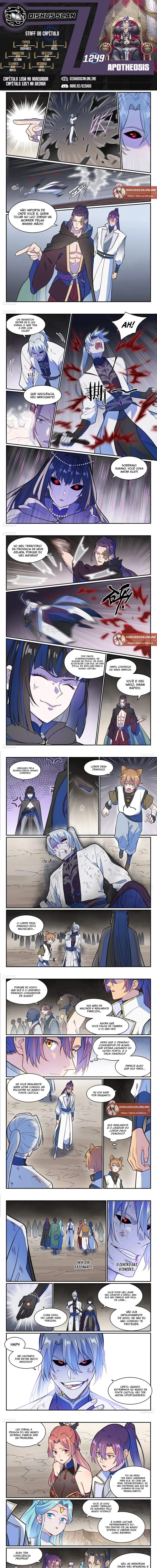 Apotheosis: Ascension to Godhood Capítulo 1249 Página 1