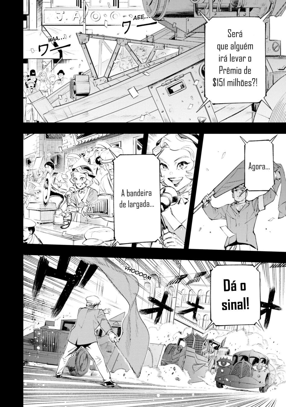 Appare-Ranman! Capítulo 1 Página 8