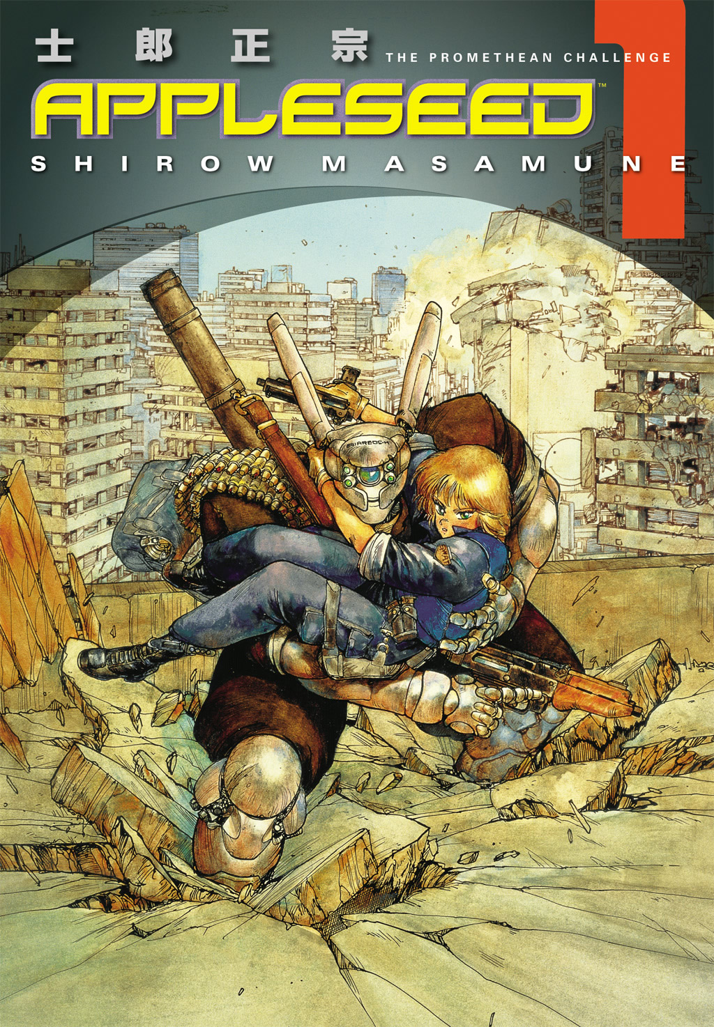 Appleseed Capítulo 1 Página 1