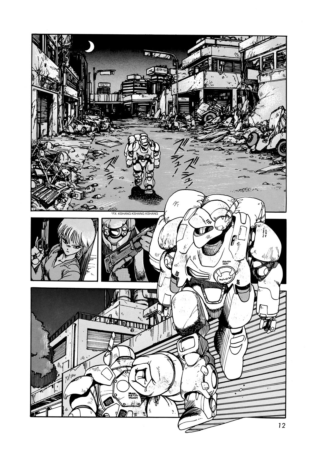 Appleseed Capítulo 1 Página 15