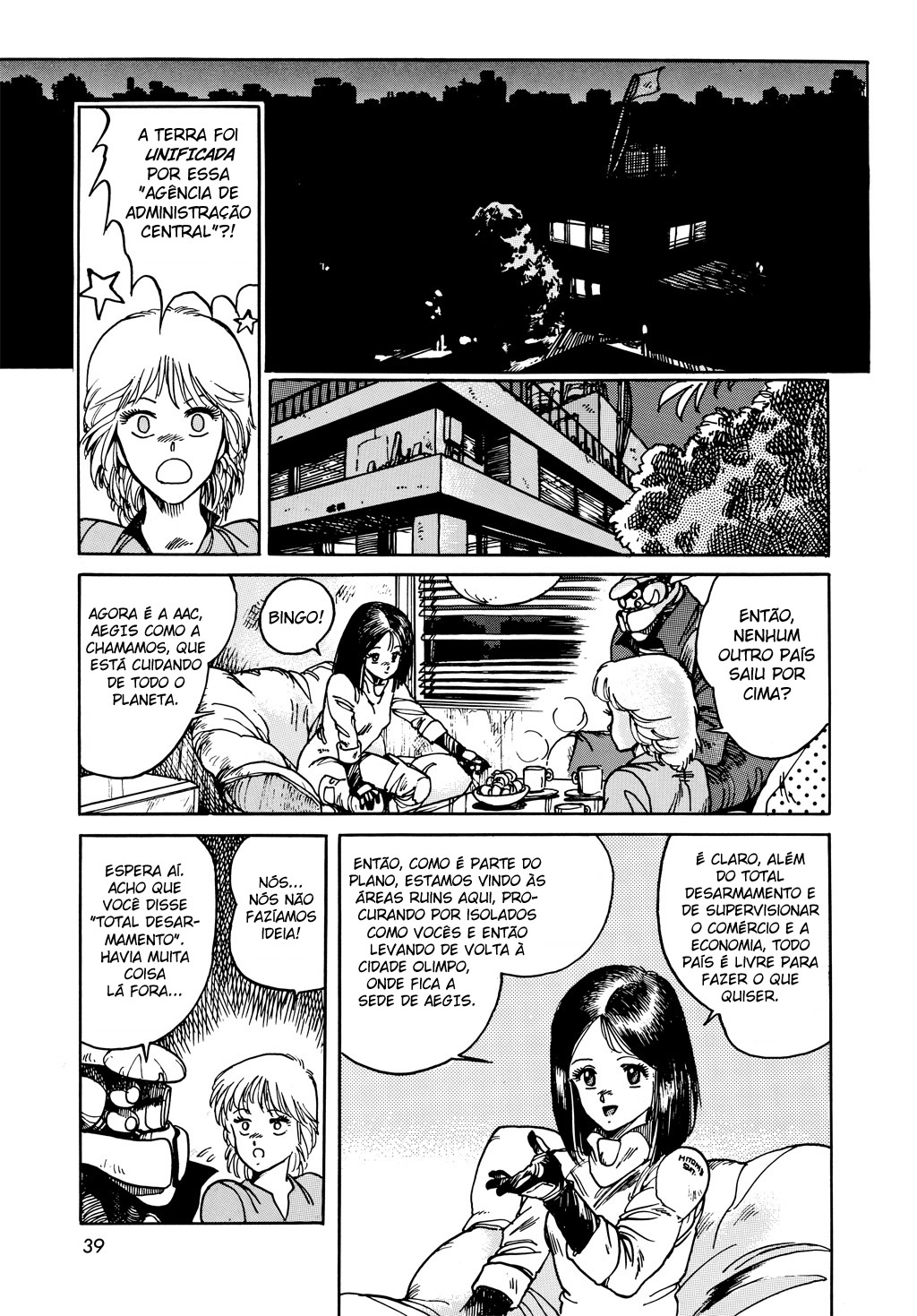 Appleseed Capítulo 1 Página 42