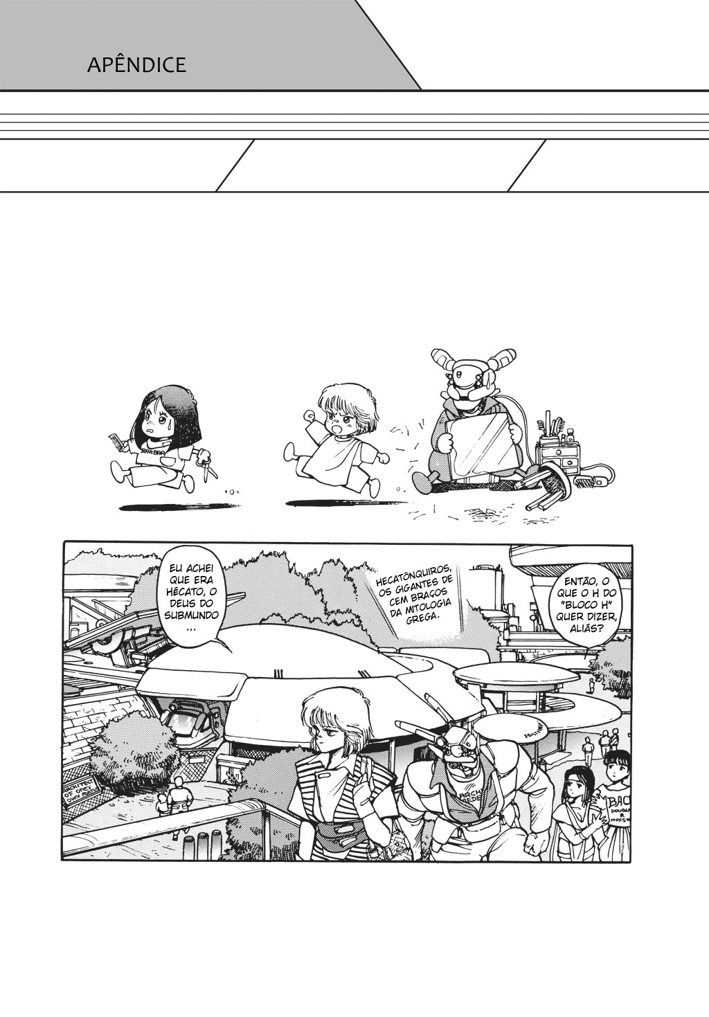Appleseed Capítulo 14 Página 10