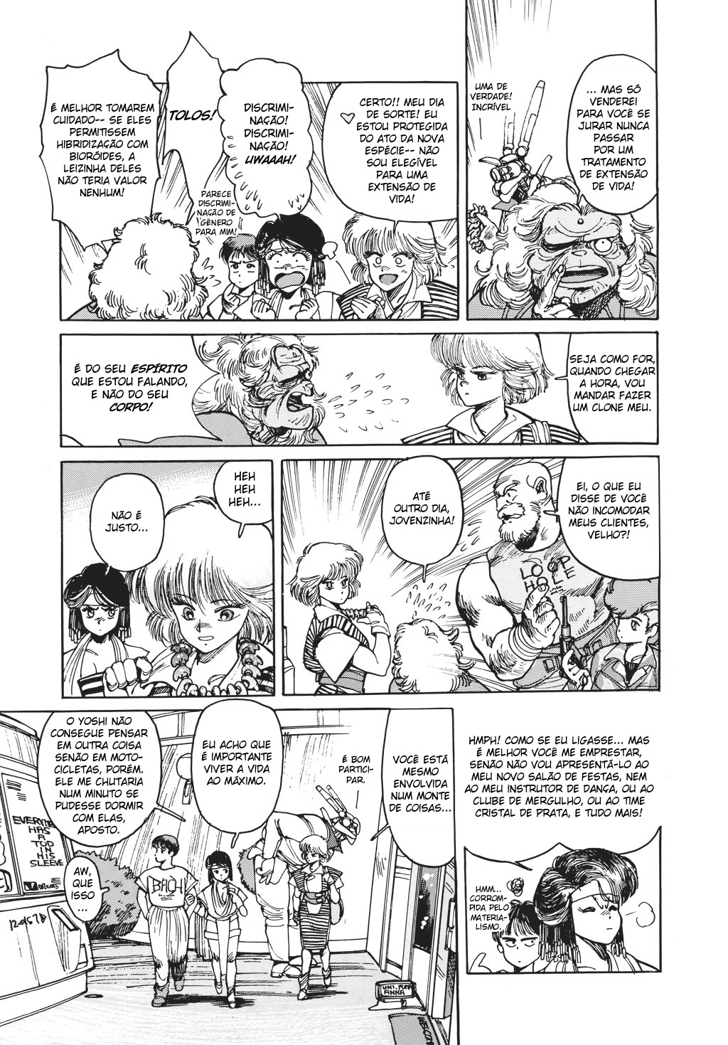 Appleseed Capítulo 14 Página 12