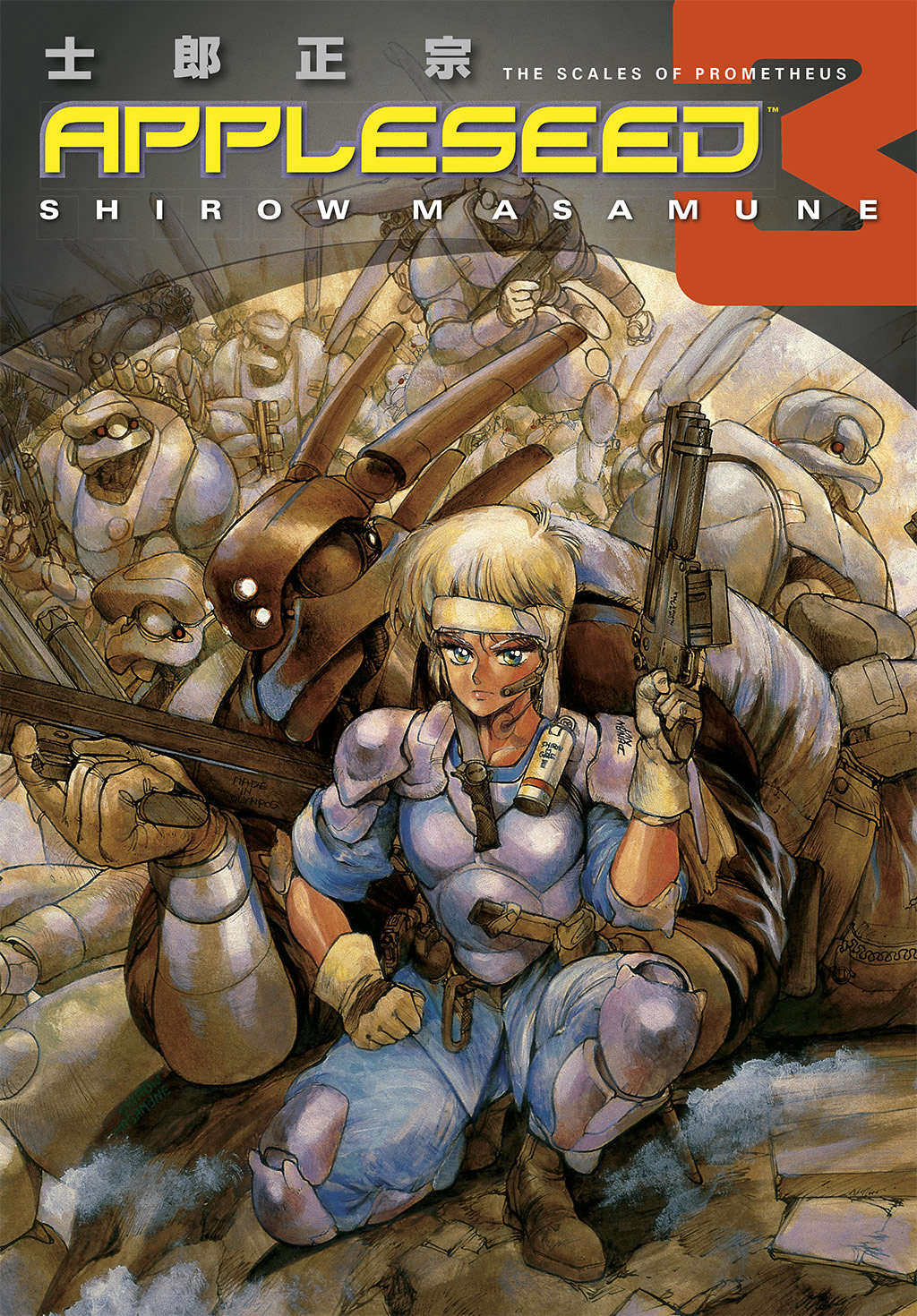 Appleseed Capítulo 15 Página 1