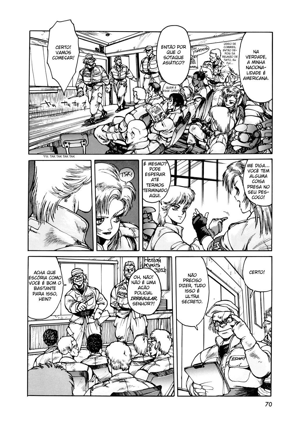 Appleseed Capítulo 16 Página 19
