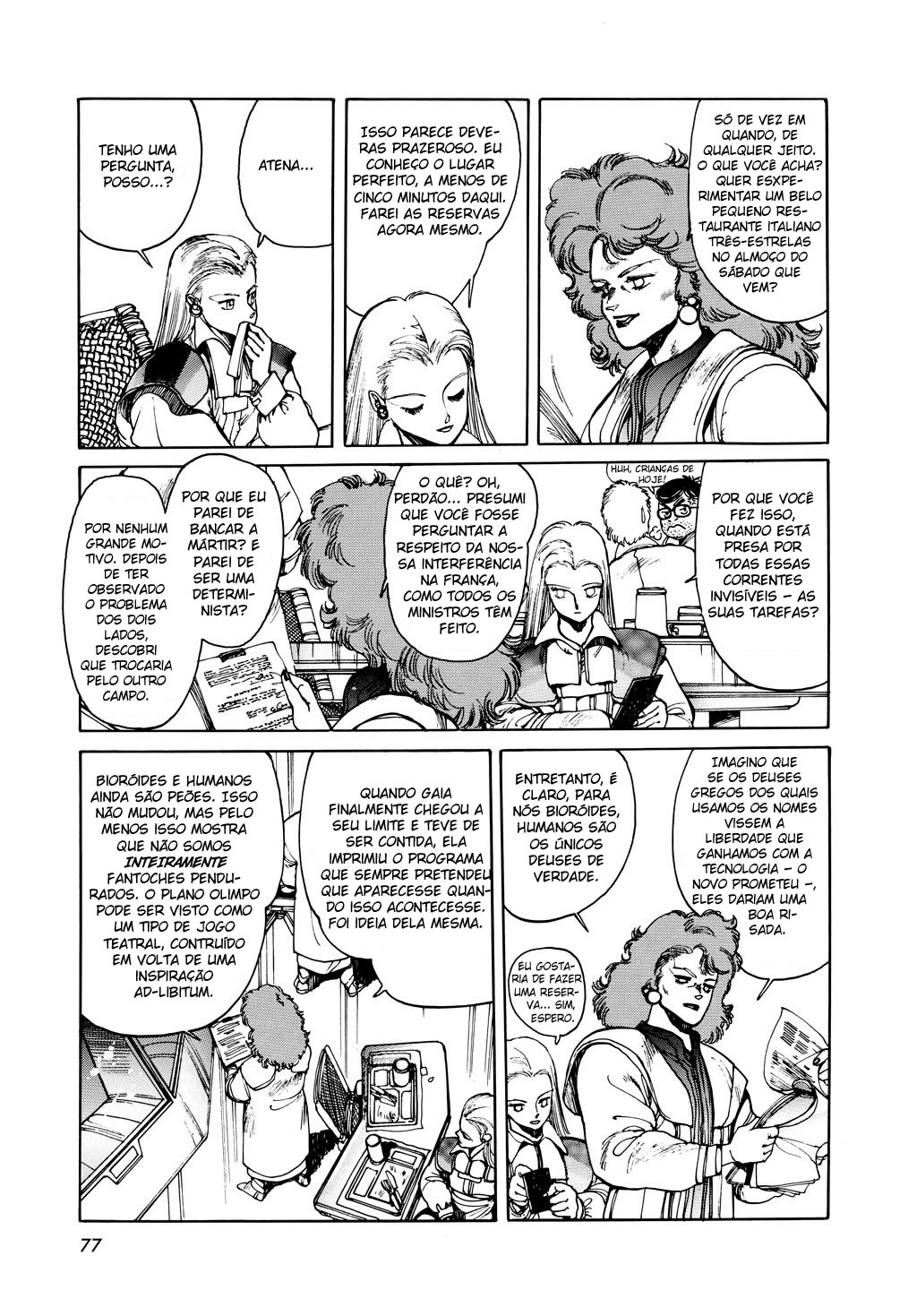 Appleseed Capítulo 16 Página 26
