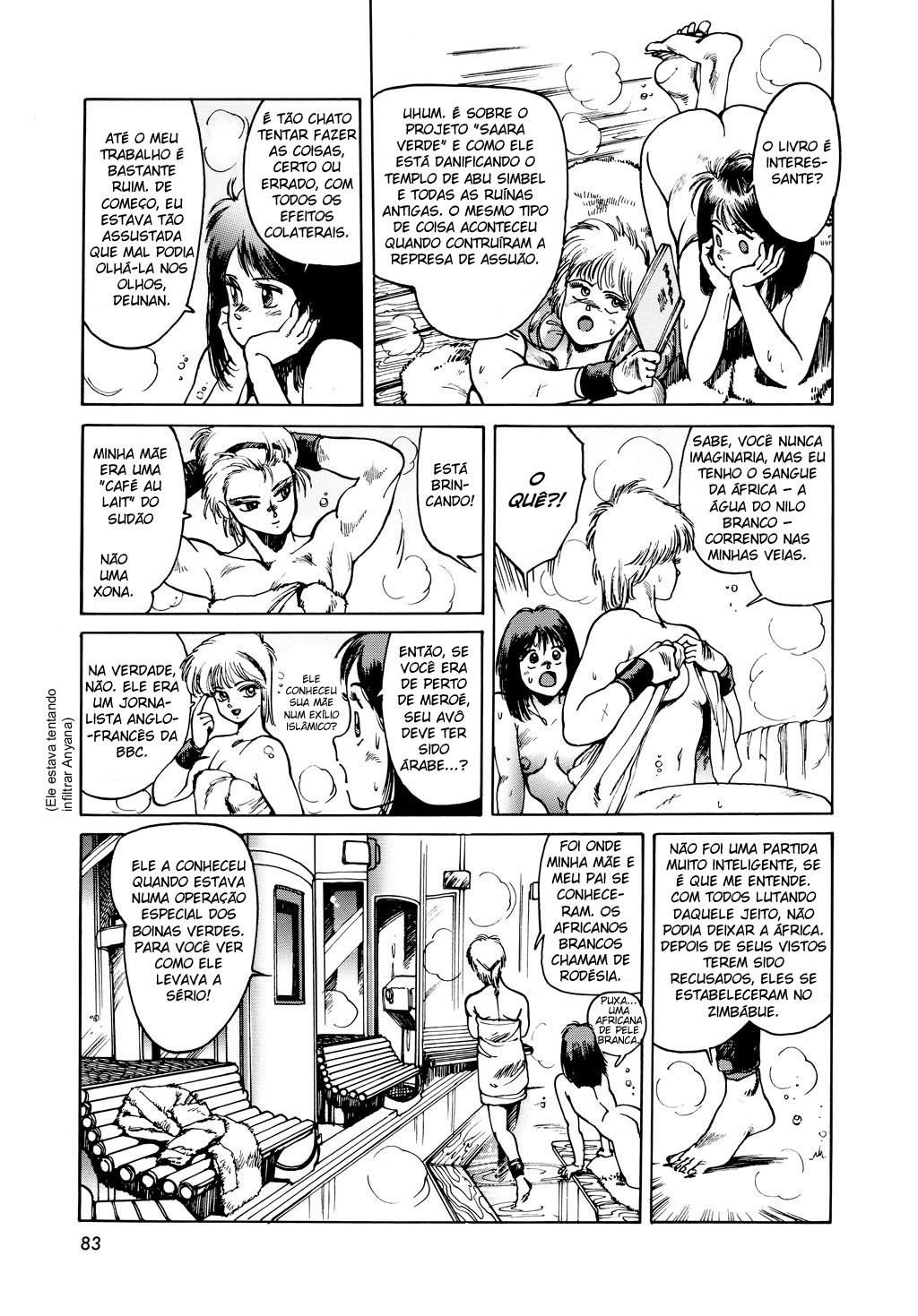 Appleseed Capítulo 16 Página 32