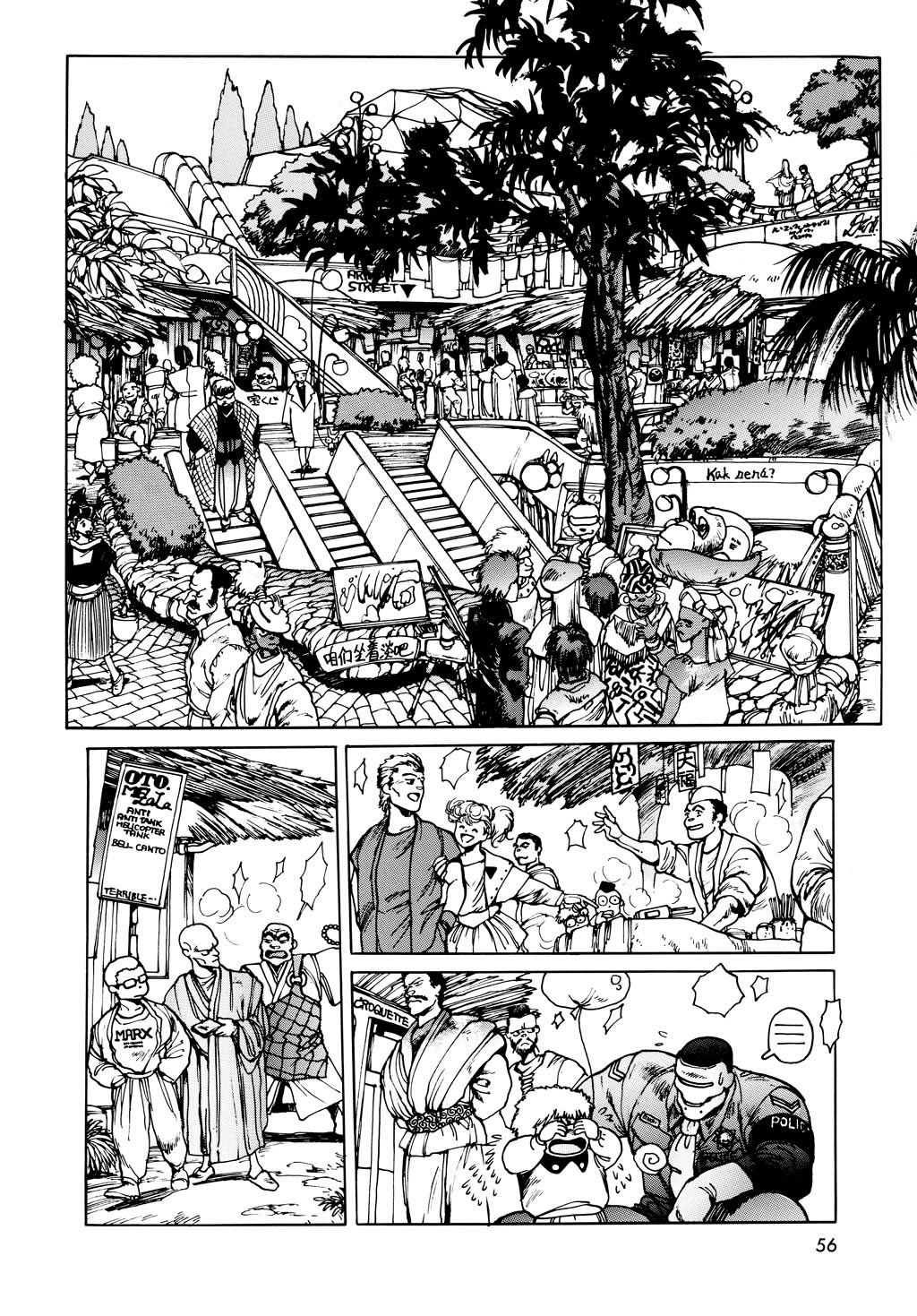 Appleseed Capítulo 16 Página 5