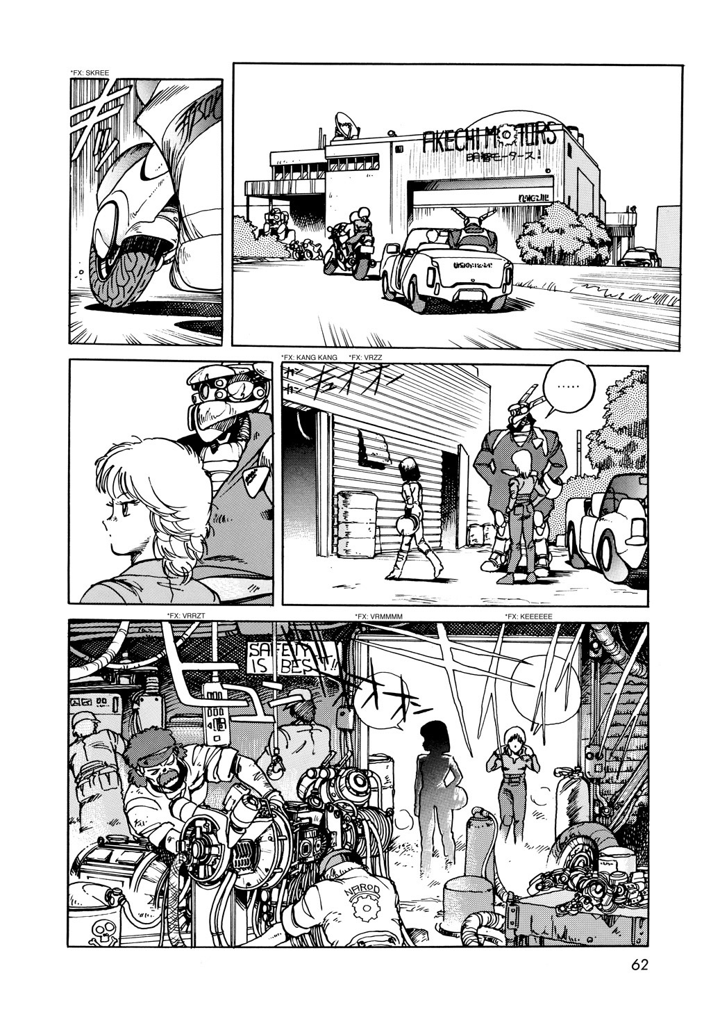 Appleseed Capítulo 2 Página 21