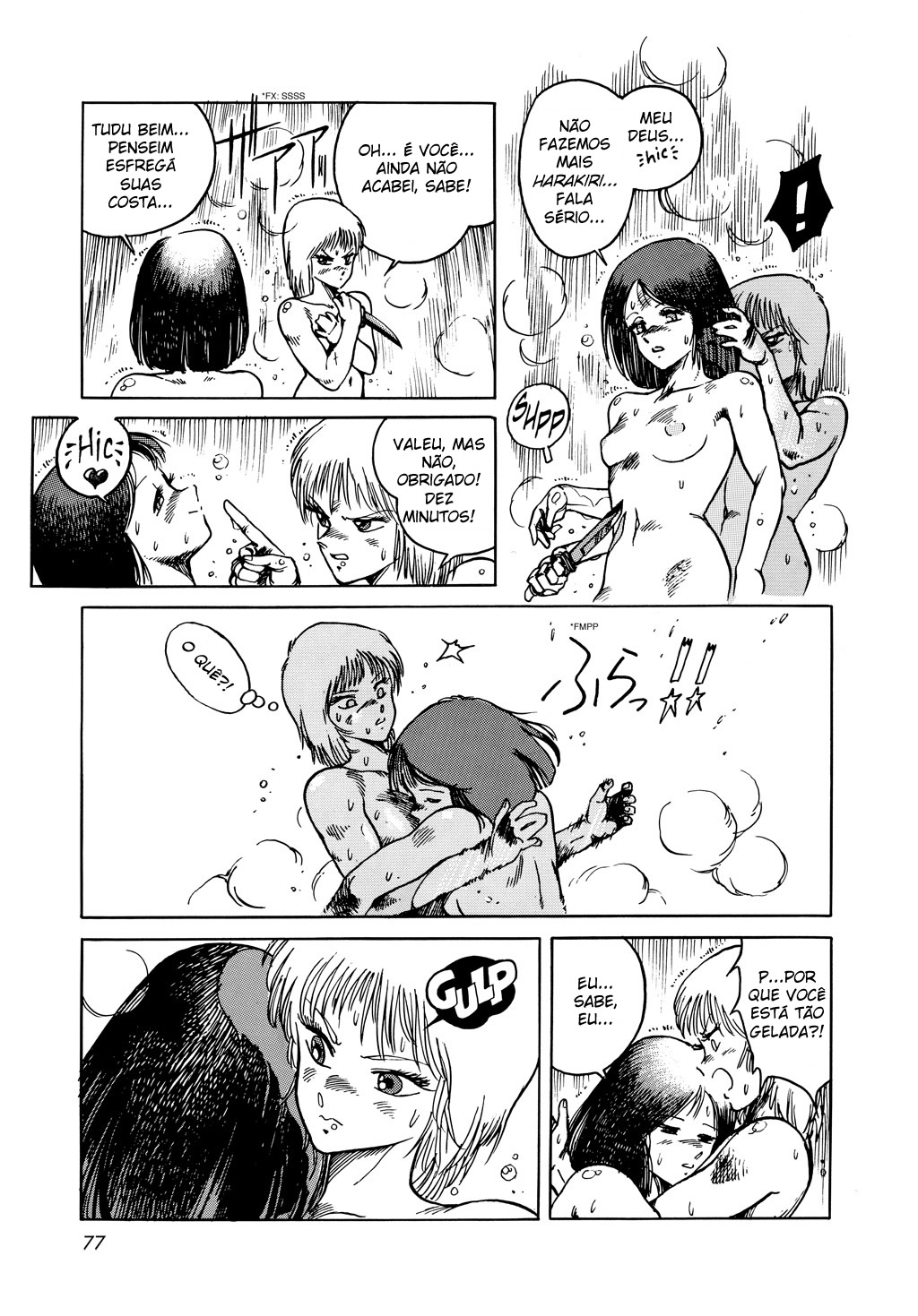 Appleseed Capítulo 2 Página 36
