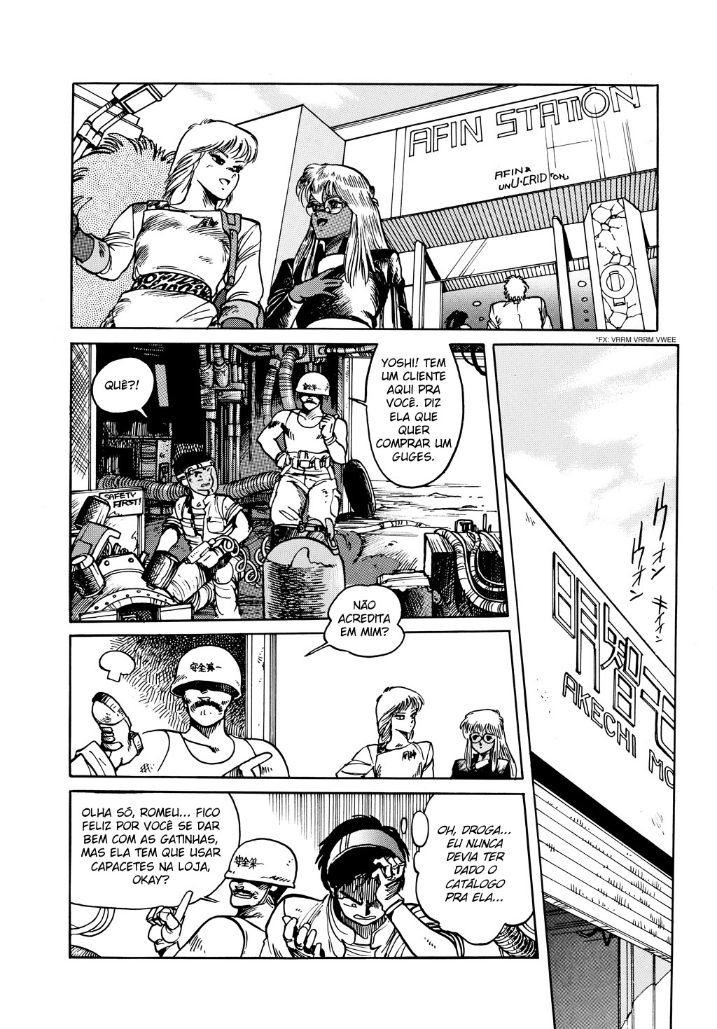 Appleseed Capítulo 4 Página 3