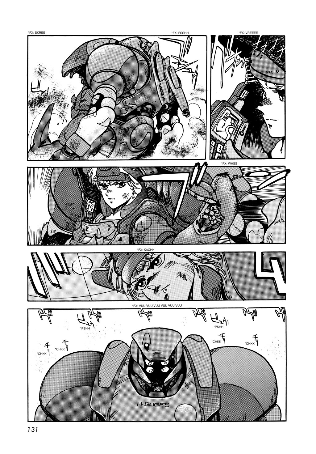 Appleseed Capítulo 6 Página 13
