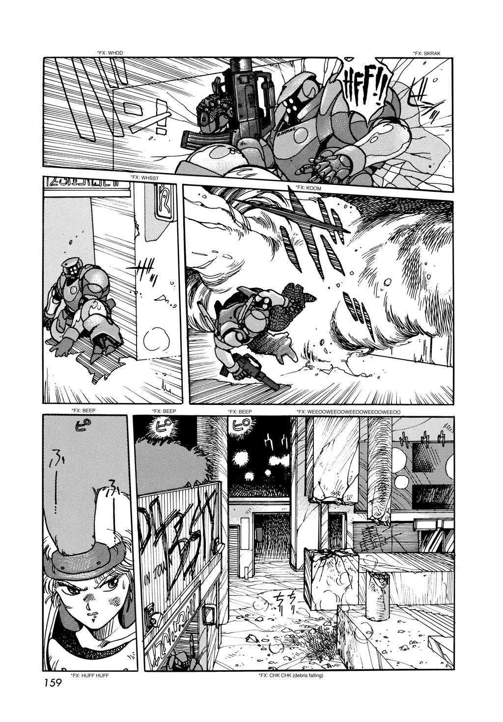 Appleseed Capítulo 6 Página 41