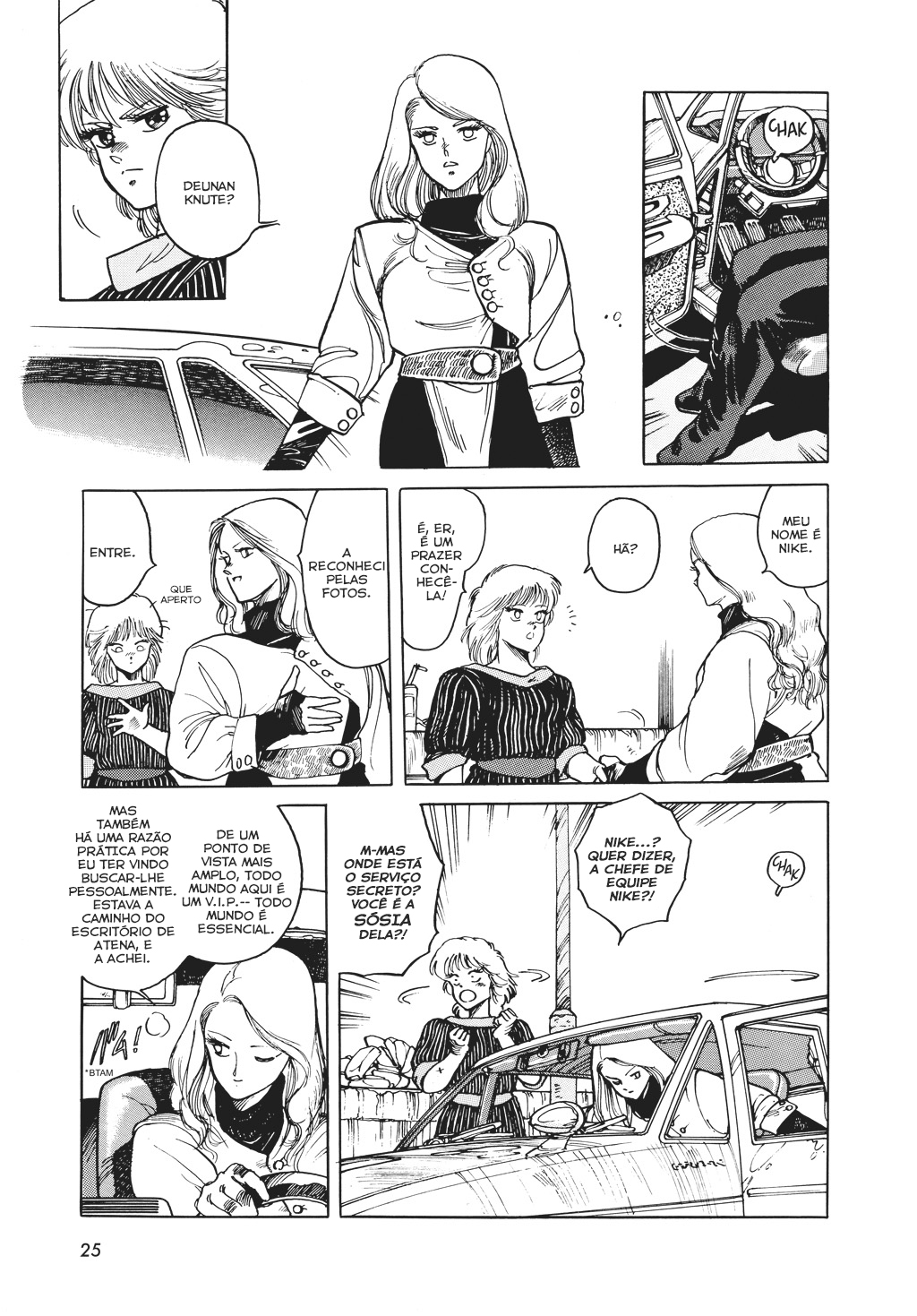 Appleseed Capítulo 8 Página 24