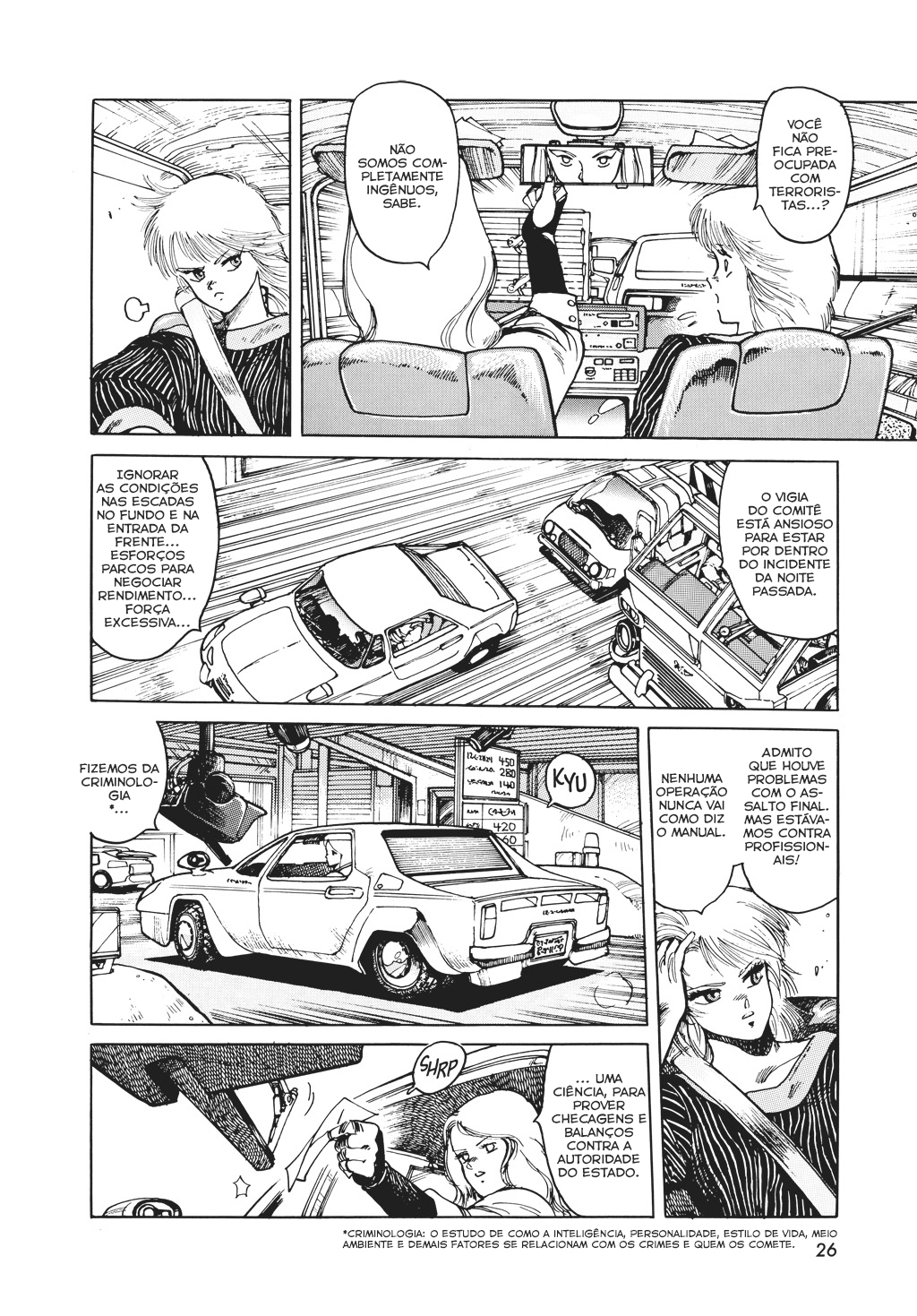 Appleseed Capítulo 8 Página 25