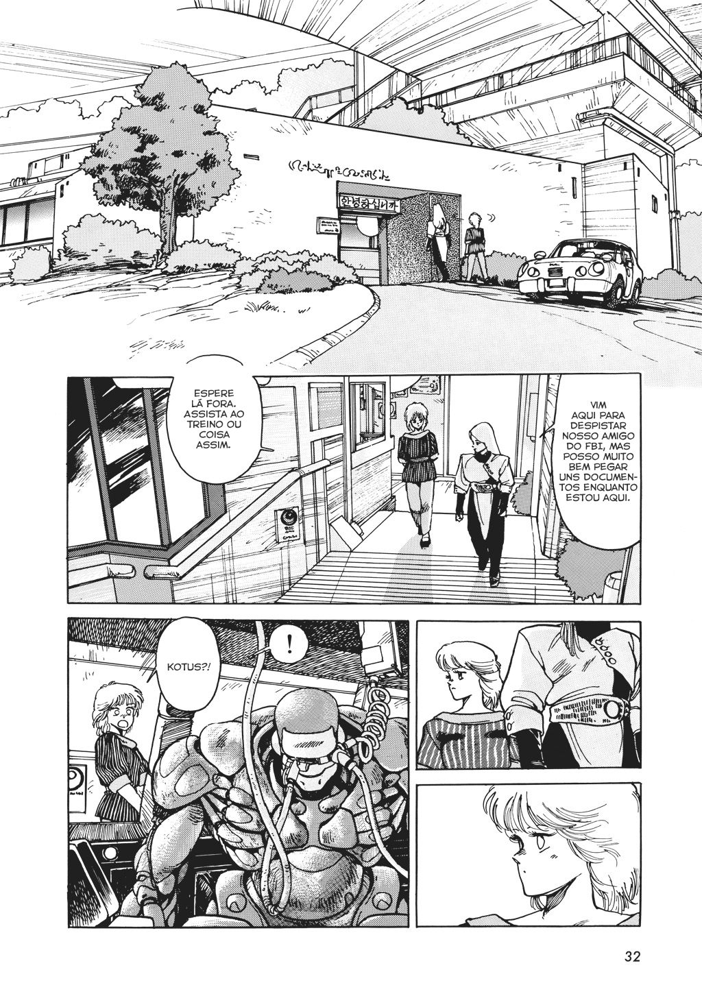 Appleseed Capítulo 8 Página 31
