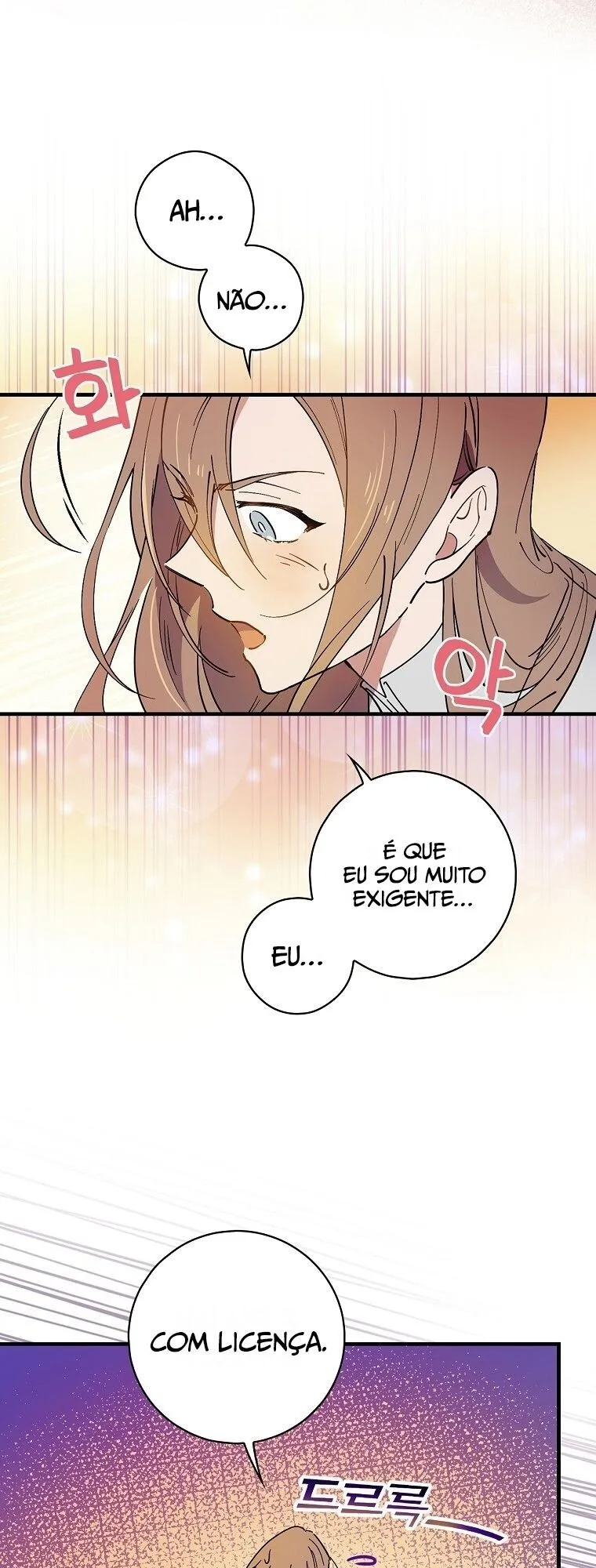 Aria of the Withered Branch Capítulo 5 Página 21