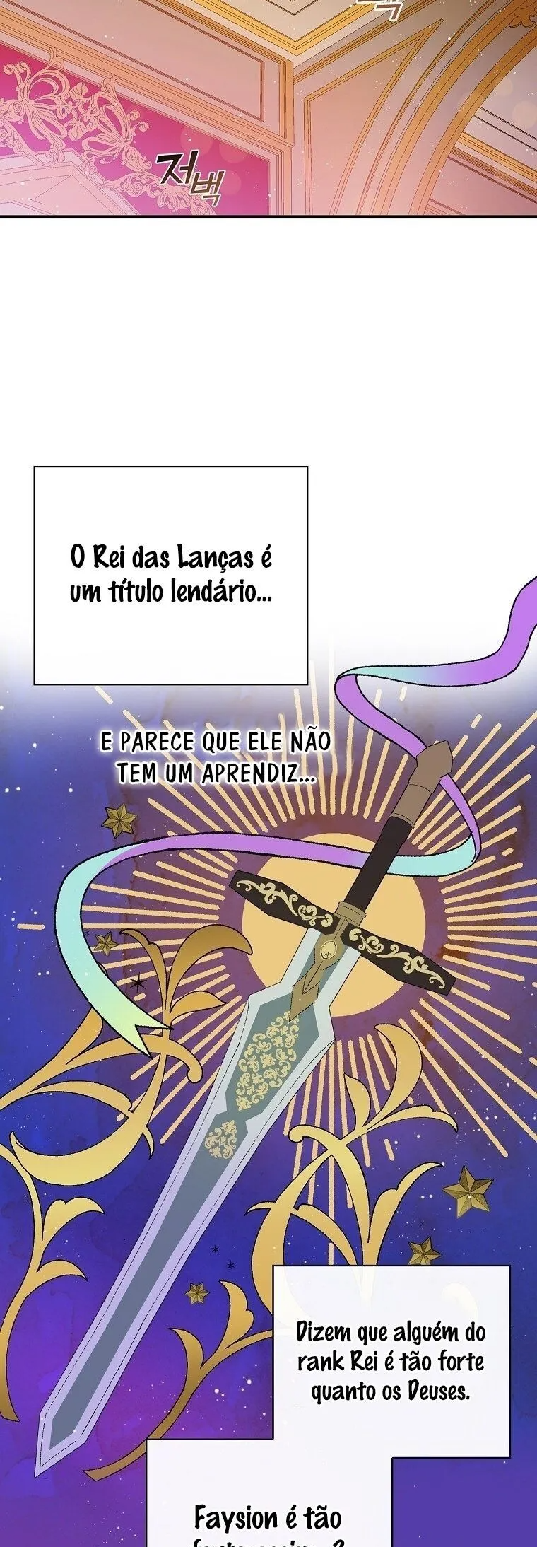 Aria of the Withered Branch Capítulo 5 Página 41