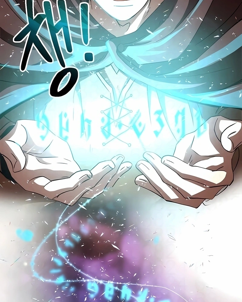 Arquimago Transcendido Pela Regressão Capítulo 10 Página 100