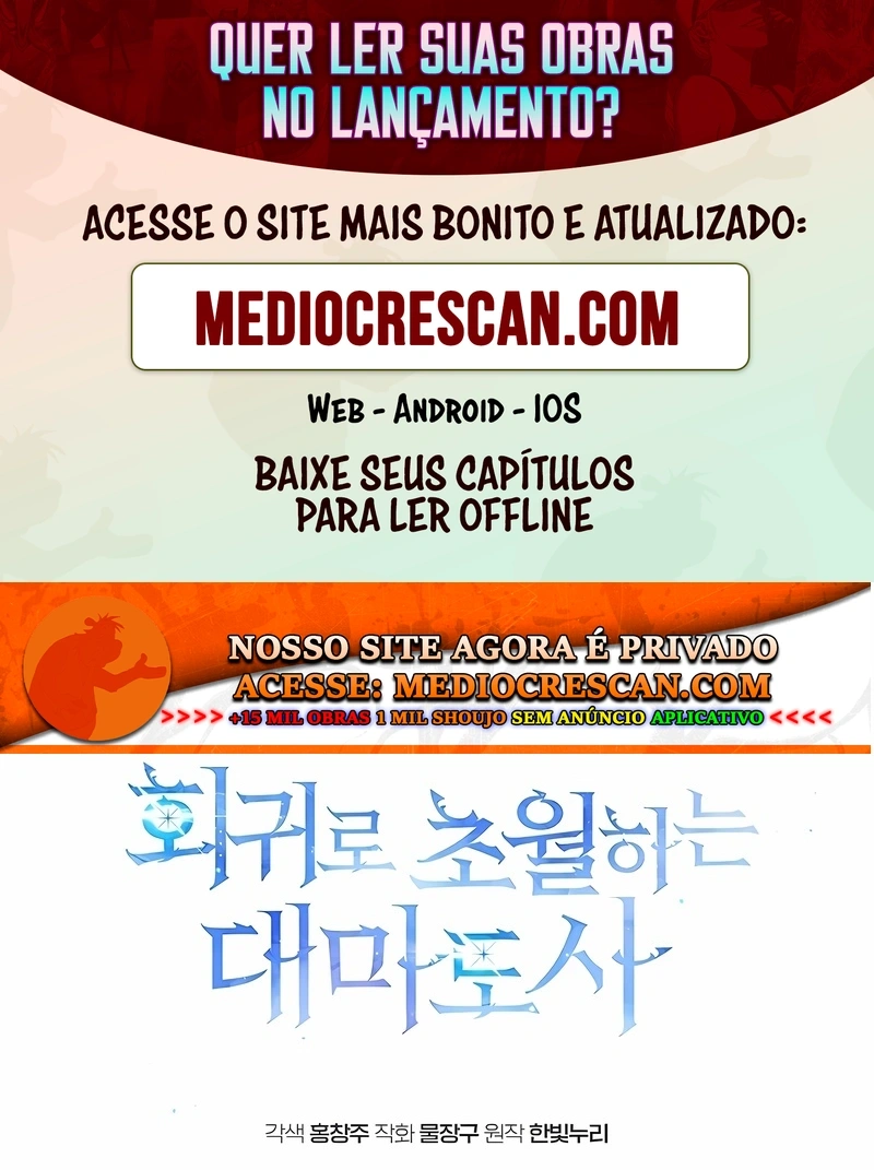 Arquimago Transcendido Pela Regressão Capítulo 103 Página 1