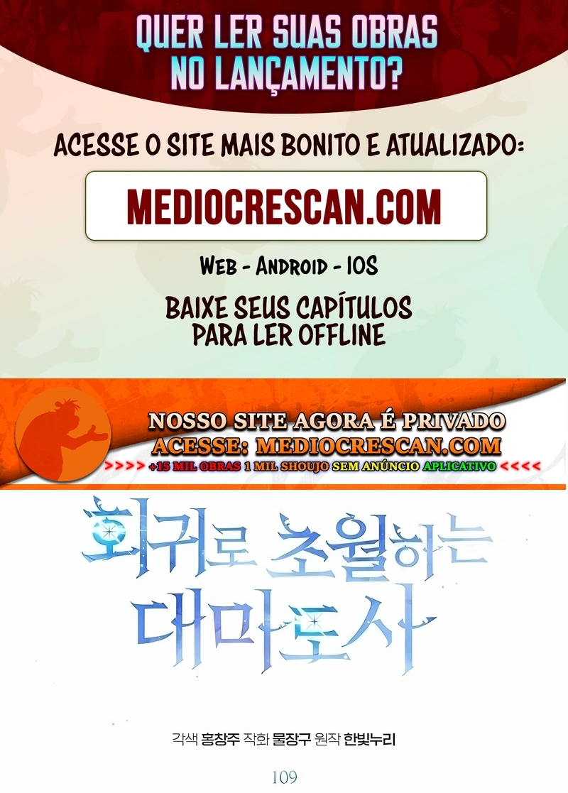Arquimago Transcendido Pela Regressão Capítulo 109 Página 1