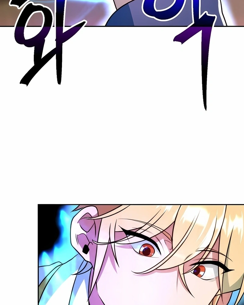 Arquimago Transcendido Pela Regressão Capítulo 121 Página 83