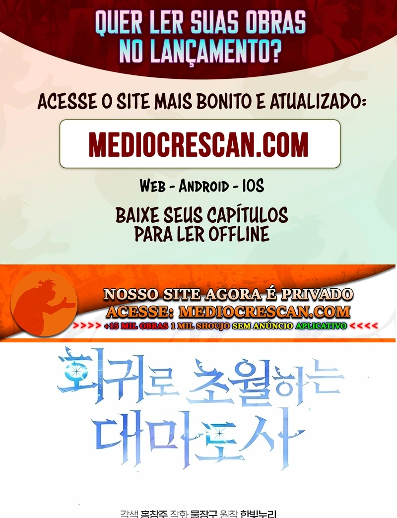 Arquimago Transcendido Pela Regressão Capítulo 124 Página 1