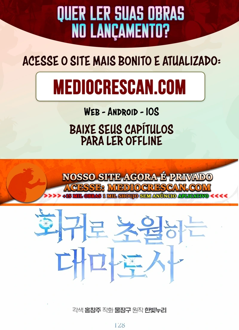 Arquimago Transcendido Pela Regressão Capítulo 128 Página 1