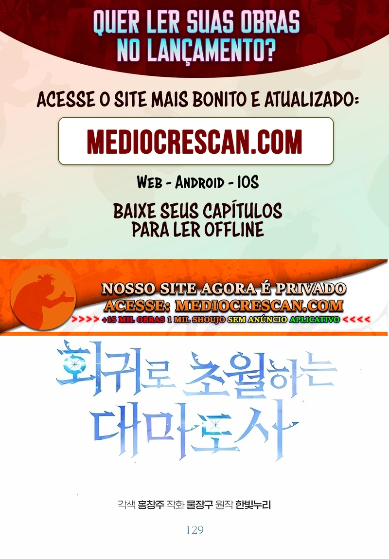 Arquimago Transcendido Pela Regressão Capítulo 129 Página 1