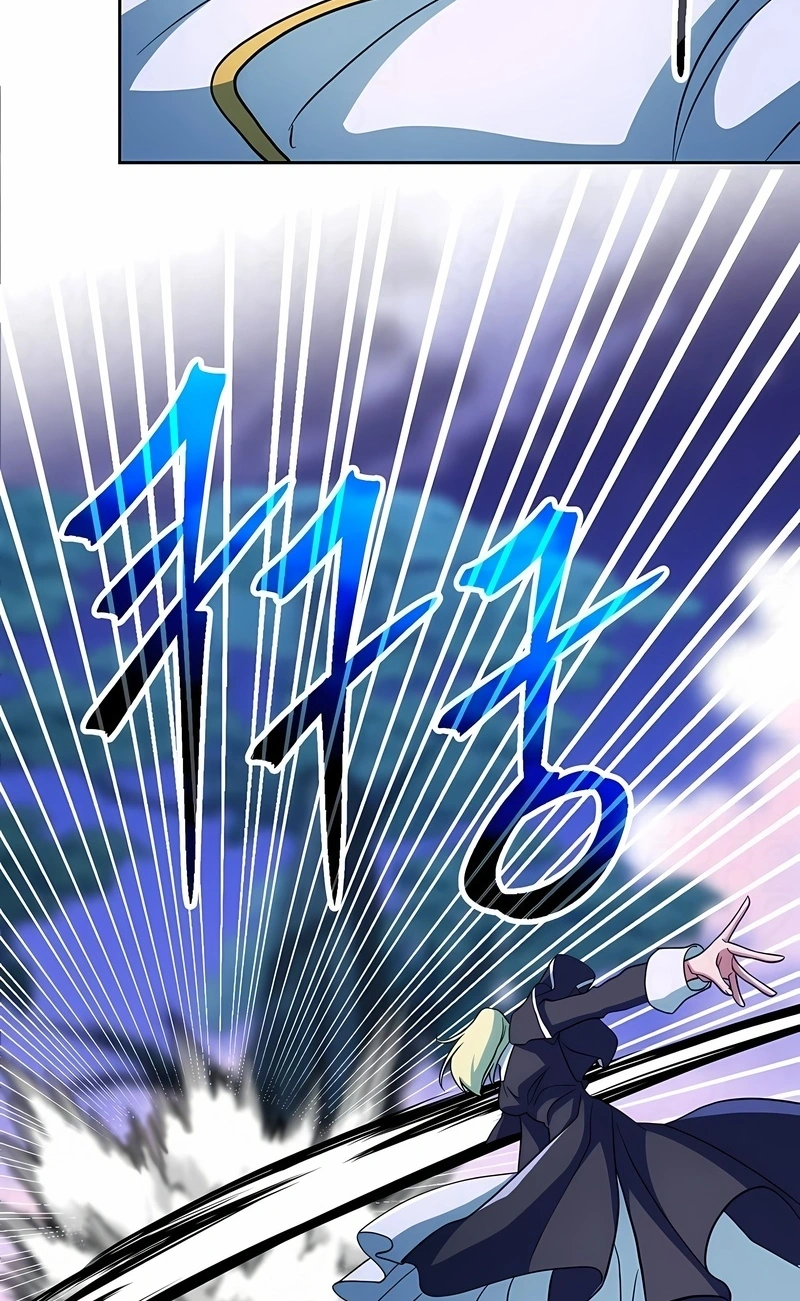 Arquimago Transcendido Pela Regressão Capítulo 151 Página 30