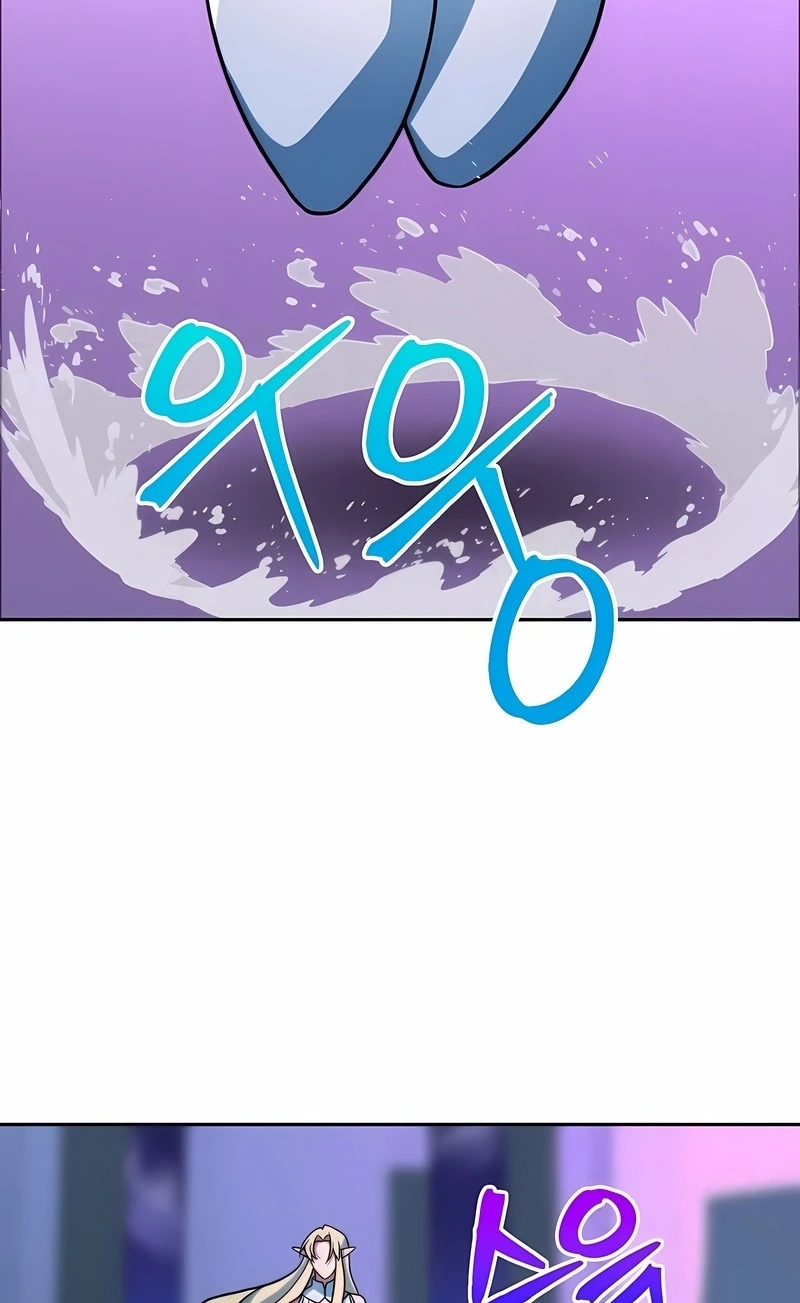 Arquimago Transcendido Pela Regressão Capítulo 152 Página 109