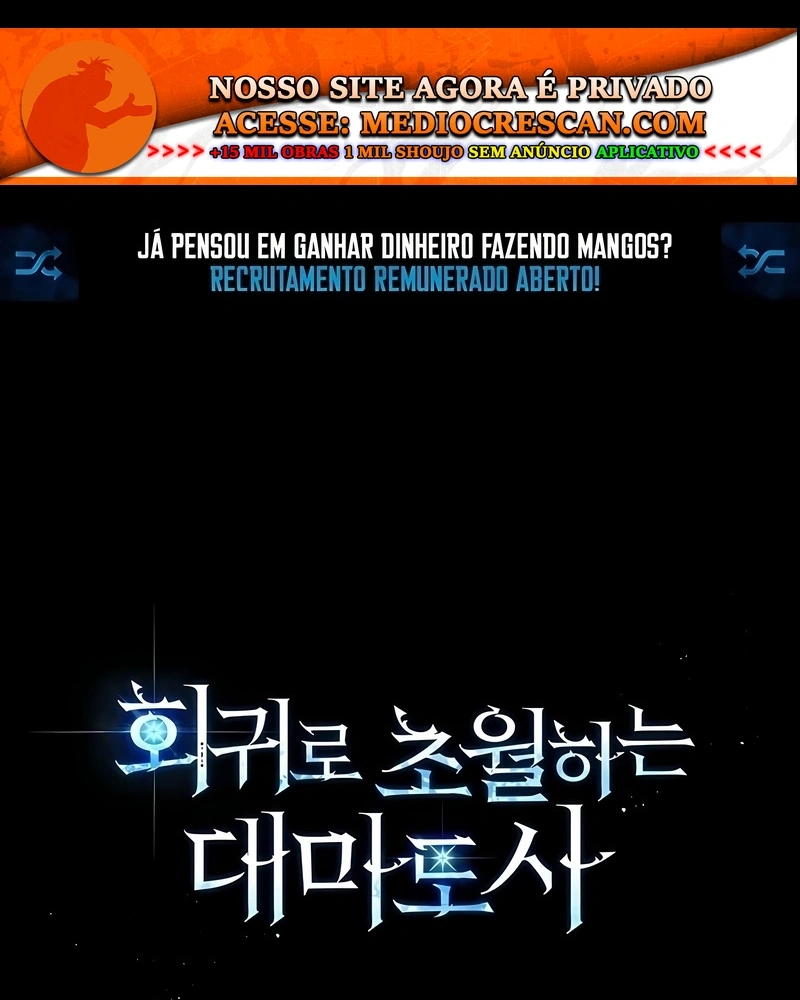 Arquimago Transcendido Pela Regressão Capítulo 16 Página 2