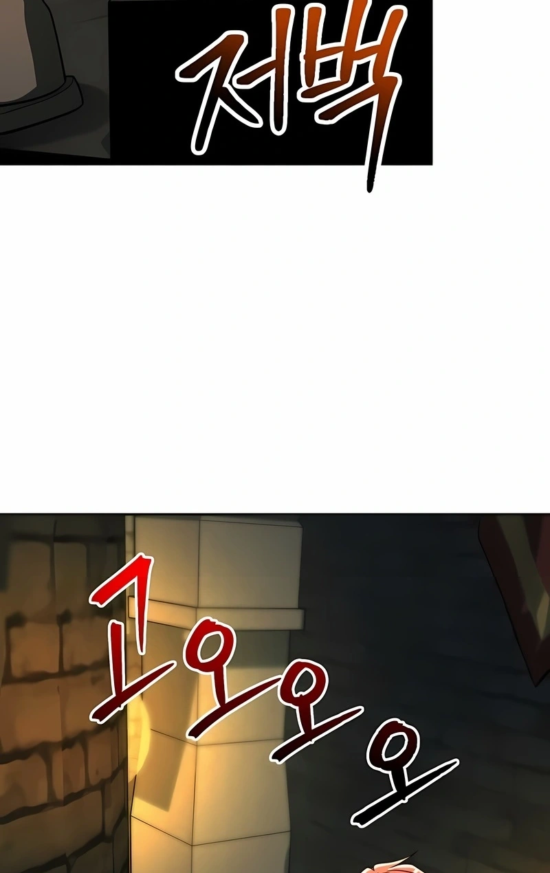 Arquimago Transcendido Pela Regressão Capítulo 166 Página 41