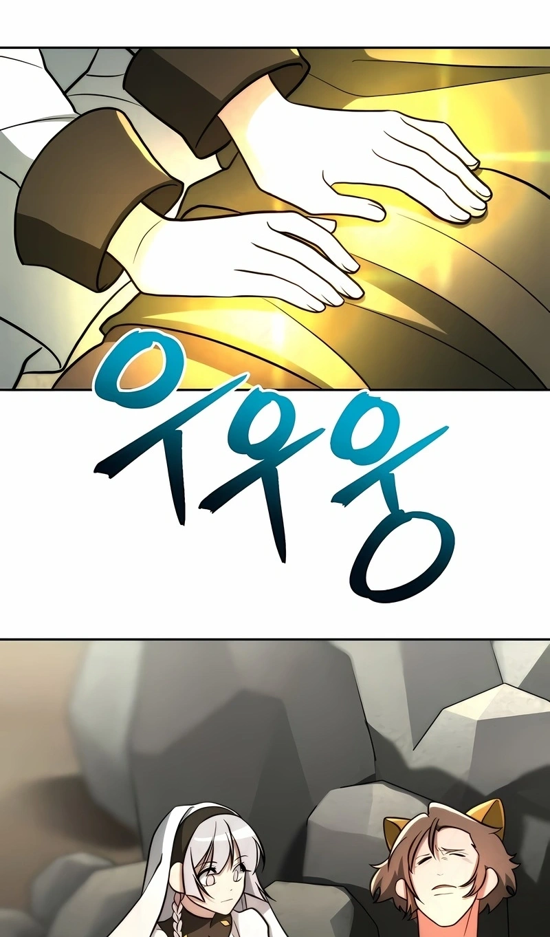 Arquimago Transcendido Pela Regressão Capítulo 168 Página 2