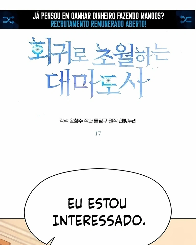 Arquimago Transcendido Pela Regressão Capítulo 17 Página 2