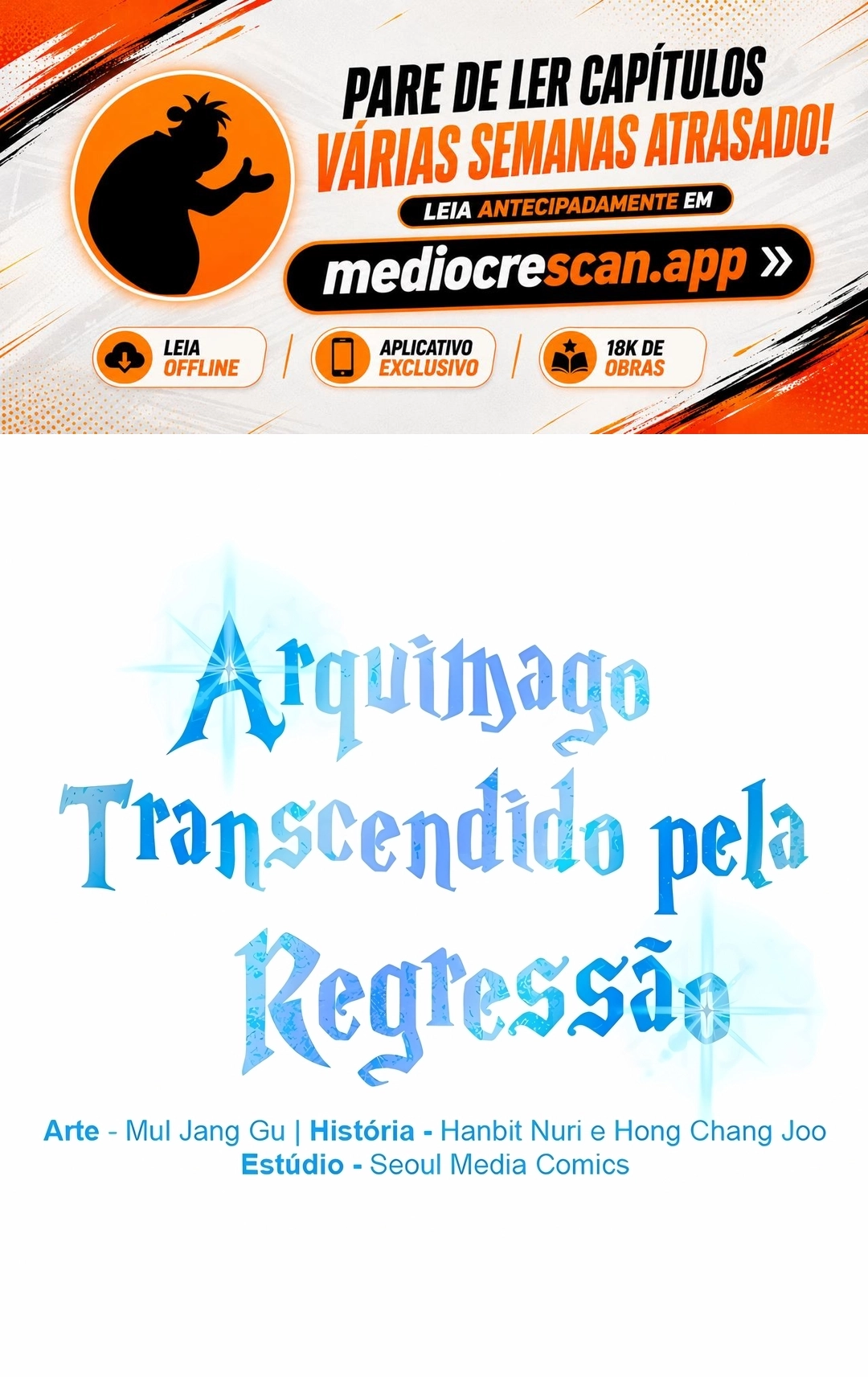 Arquimago Transcendido Pela Regressão Capítulo 196 Página 1