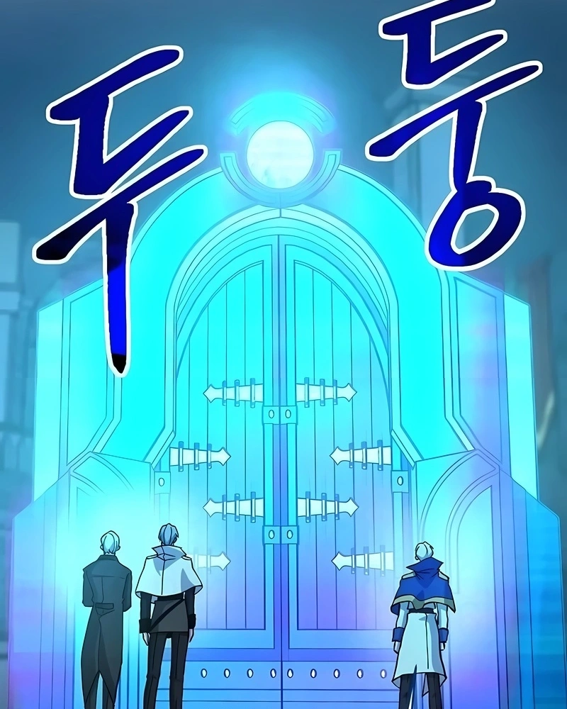 Arquimago Transcendido Pela Regressão Capítulo 20 Página 110