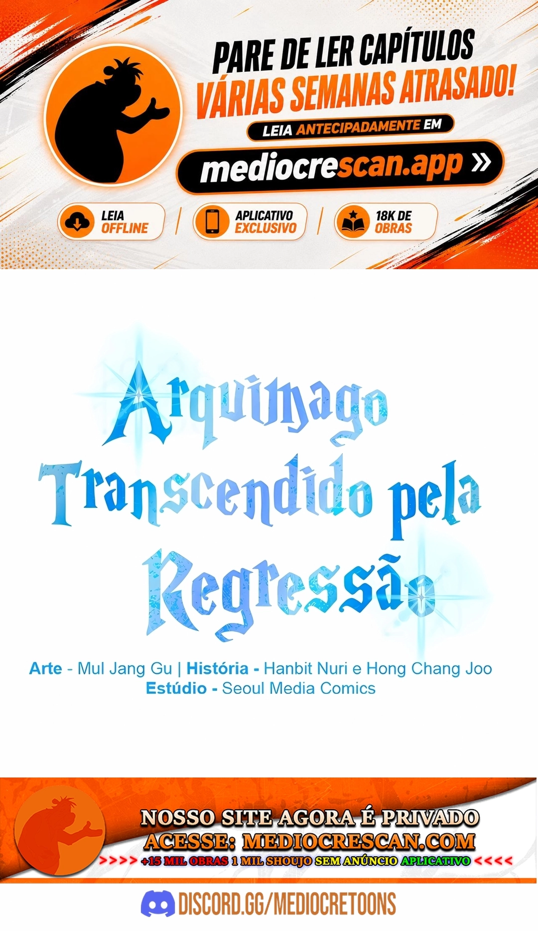 Arquimago Transcendido Pela Regressão Capítulo 206 Página 1