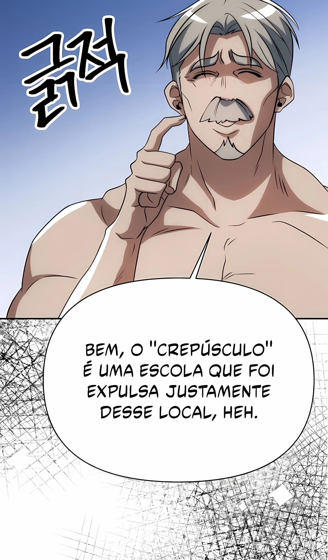 Arquimago Transcendido Pela Regressão Capítulo 207 Página 77